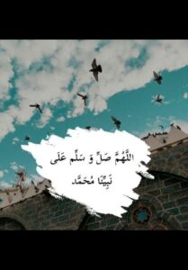 نرحل ويبقى الأثر 5