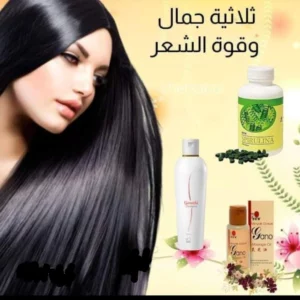 نحو مستقبل زاهر 1