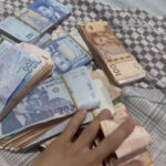 ربح من هاتف 1