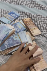 ربح من هاتف 1
