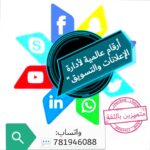 اليمن 31