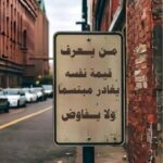 قروب
