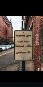 قروب