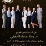 فرصة عمل عبر الاونلاين 1