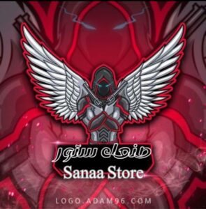 Sanaa Storeثـقـةوأمـان