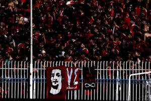 جمهور الاهلي 1