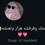 راغي بحترام 1