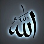 حرام نتابع السيئات ونسيب قنوات ربنا سبحانه 1