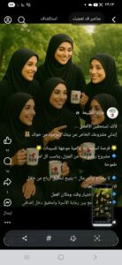 مشروع ريادي 7