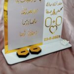 جيمي ليزر G me laser