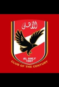 alahly fans 1