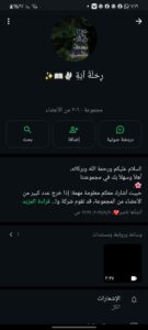 اليمن 56