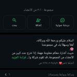 اليمن 56