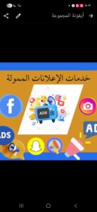 الخدمات العامة للجميع الجنسيات 1