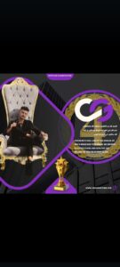تزويد متابعين و شحن اللعاب مجتمع عام 1