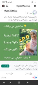 فلسطين 12