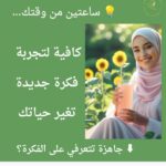 فلسطين 12