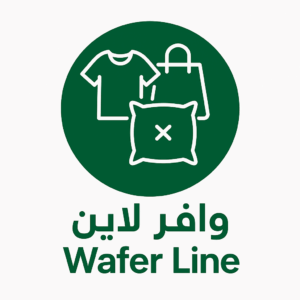 وافر لاين  Wafer Line