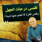 فرصة بدخل إضافي مع وظيفتك بدون رأس