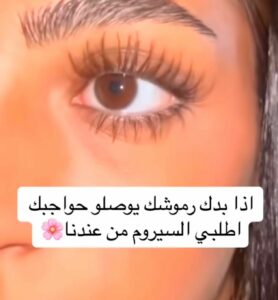 لبنان 4