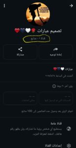 السعودية 10