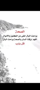 مساعدعوض 1
