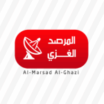 المرصد الغزي  AlMarsad AlGhazi