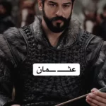 مـــحــــــبـــــينـــ الــــــغـــــــاڒي 1