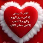 قصص دينية 1
