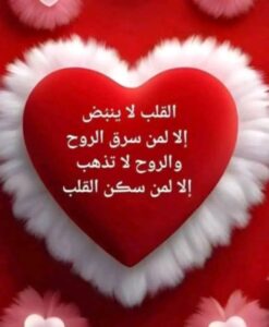 قصص دينية 1