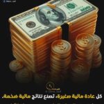فرص عمل اونلاين من بيتك 1