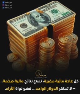 فرص عمل اونلاين من بيتك 1