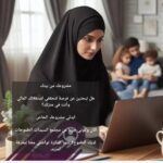 اليمن 34