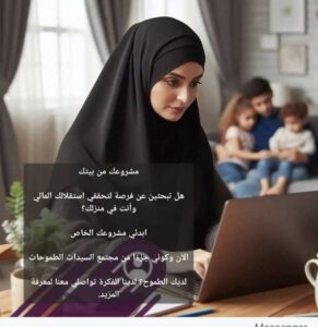 اليمن 34