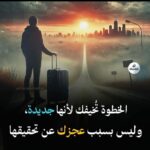 العمل اونلاين والوظائف عن بعد 1