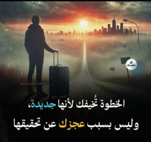 العمل اونلاين والوظائف عن بعد 1