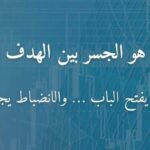 العمل من البيت بالهاتف والأنترنيت بتسجيل محاني 1