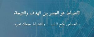 العمل من البيت بالهاتف والأنترنيت بتسجيل محاني 1
