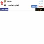 قروب كوطي سبور 1