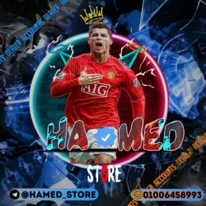 HAMED STORE