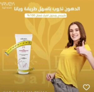 فرصه عمل للطموحات فقط 1