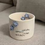 يماني Yamani 1