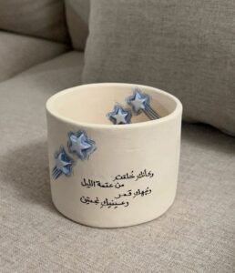 يماني Yamani 1