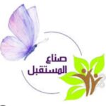 قروب صناع المستقبل 1