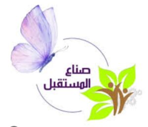 قروب صناع المستقبل 1