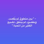 فرصة عمل 14