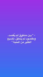 فرصة عمل 14