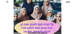 الاردن 7