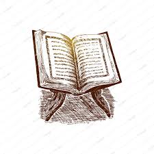 أكاديمية إتقان لتحفيظ القرآن 1