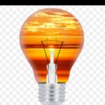 نتاج الأفكار وأنس المحتار 1